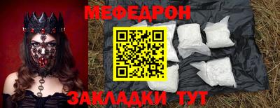 кокаин колумбия Кумертау