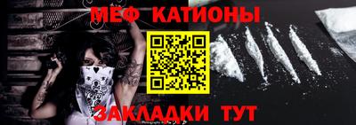 кокаин колумбия Кумертау