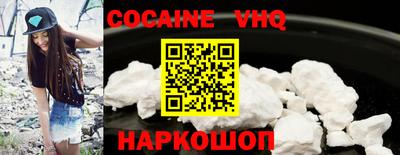СК Кунгур