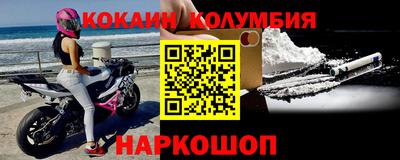 СК Кунгур