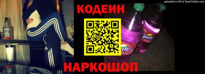 кокаин колумбия Кумертау