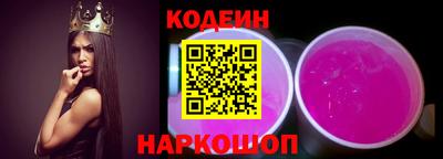 кокаин колумбия Кумертау