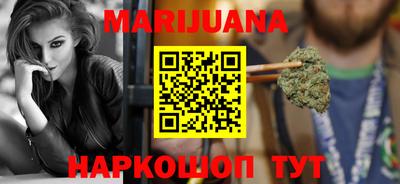 кокаин колумбия Кумертау
