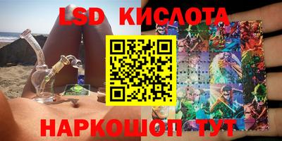 кокаин колумбия Кумертау