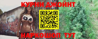 мефедрон Кулебаки