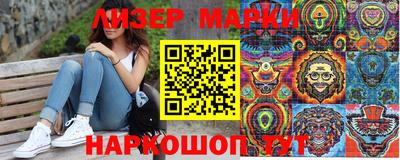 кокаин колумбия Кумертау