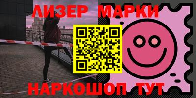 кокаин колумбия Кумертау