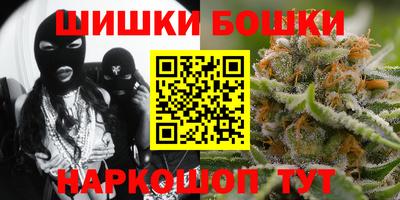 мефедрон Кулебаки