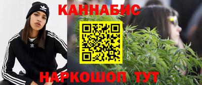 СК Кунгур