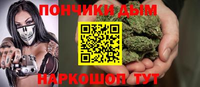 кокаин колумбия Кумертау