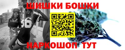 СК Кунгур