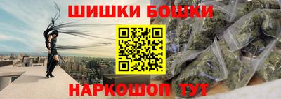 кокаин колумбия Кумертау