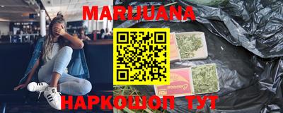 мефедрон Кулебаки