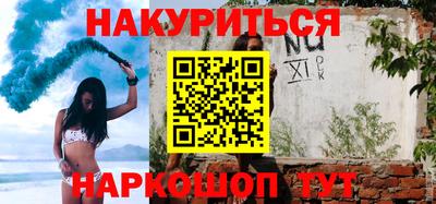 кокаин колумбия Кумертау