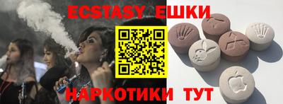 СК Кунгур