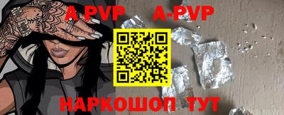 кокаин колумбия Кумертау
