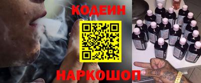 СК Кунгур