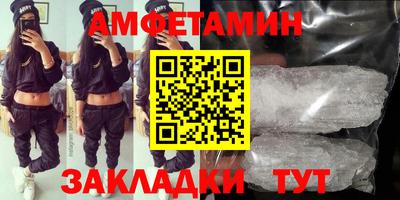 СК Кунгур
