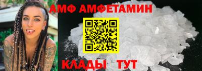 мефедрон Кулебаки