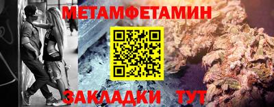 кокаин колумбия Кумертау