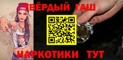 СК Кунгур