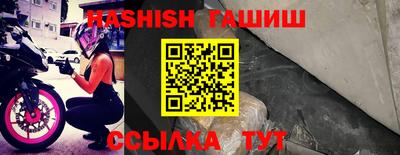 СК Кунгур