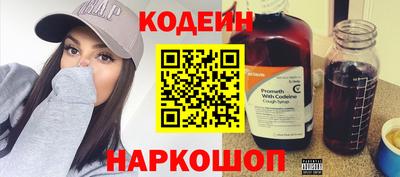 СК Кунгур