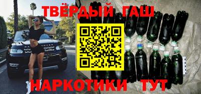СК Кунгур