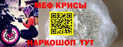 кокаин колумбия Кумертау
