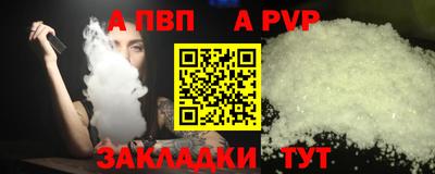 кокаин колумбия Кумертау